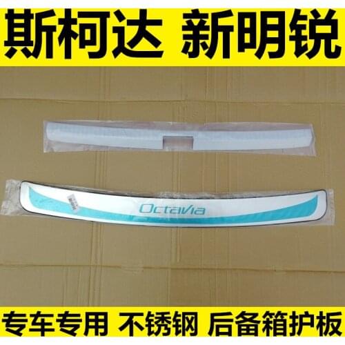 For Skoda Octavia 2014 2015 2016 2017 2018 2019 2020 Stainless Steel Rear Trunk Bumper Protector Rear Scuff Plate Rear Door Sill