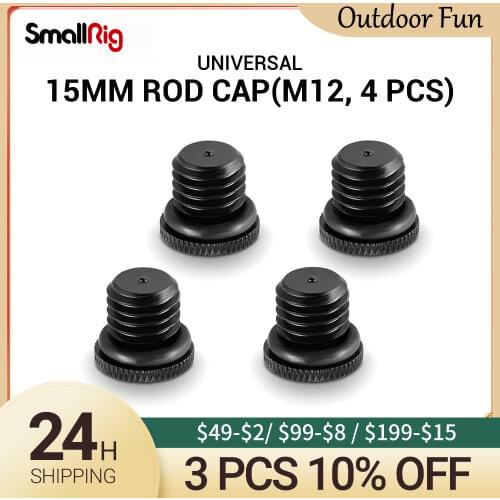 SmallRig M12 Rod End Protective Cap Stopper Screw for 15mm Rod Support Dslr Rig Rail Clamp (4pcs Pack) - 1617