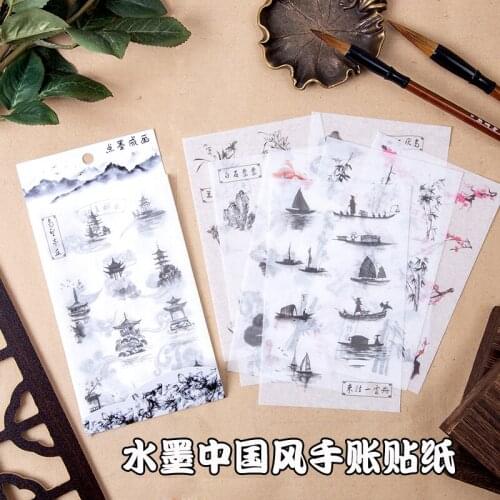 16 sheets Ink and wash Chinese style hand account stickers Landscape flower fishing boat hand account decoration stickers