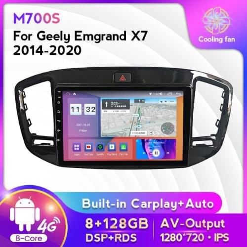 4GRAM 64GROM Android Car GPS Navigation Radio player For Geely Emgrand X7 EX7 FC SUV Vision X6 NL4 Multimedia IPS DSP
