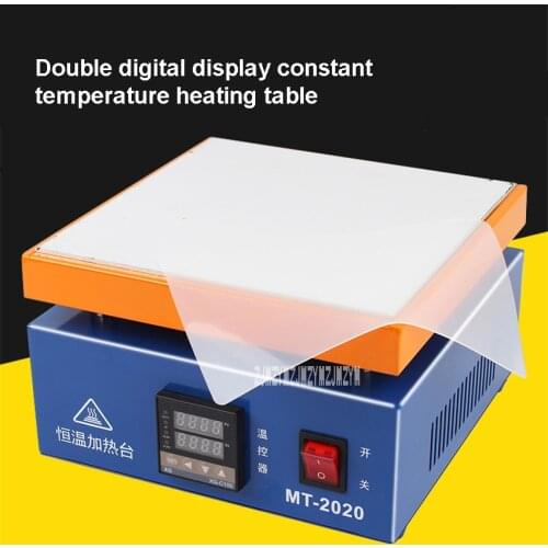 MT-2020 Electronic Hot Plate Preheating Station LCD Digital Constant Temperature Heating Table Soldering Station 220V/110V 800W
