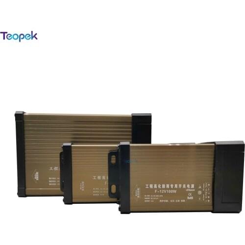 Rainproof Switching Power Supply IP43 DC12V 60W 100W 150W 200W 300W 400W LED Outdoor Transformer Constant Voltage LED Power