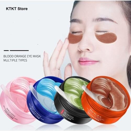 Senana marina Means For The Care Of The Skin Around The Eyes