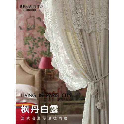 Ins French European Curtains for Living Dining Room Bedroom Retro Cotton Inen Hook Flower Hollow Lace Light Solid Color Floor