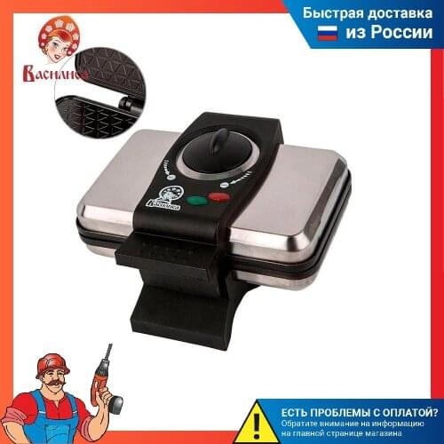 Vasilisa Waffle Makers