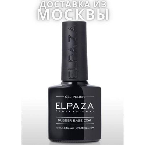 Лаки для ногтей ELPAZA China At AliExpress