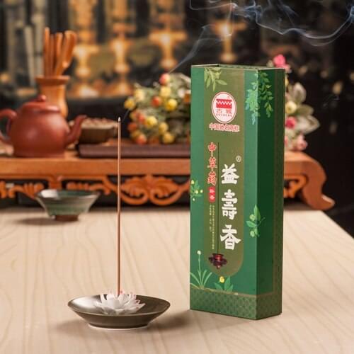 Chinese medicinal incense sticks,21.5cm+40minutes.Fragrance rich and fresh.Made from all natural ingredients.Daily home use