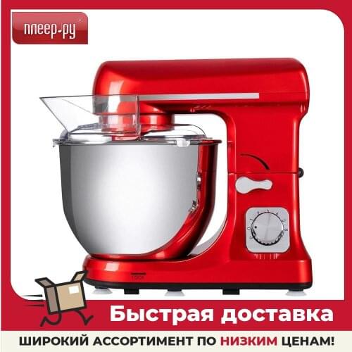 MAUNFELD Household Mixers