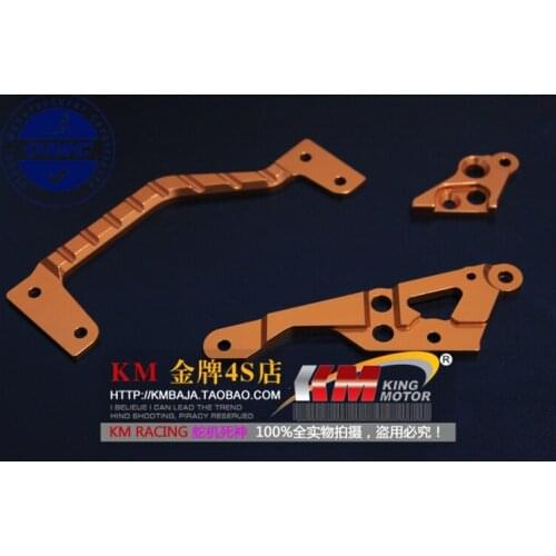 Alloy engine mount set 6mm for 1/5 rc car Baja part