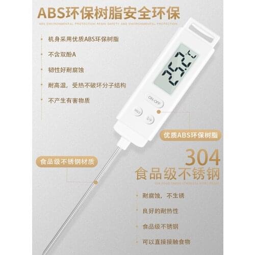 Thermometer, Probe, BBQ Accessories, Dough, Baking, Stirring Water, Milk, Soup and Steak Temperature Measurement