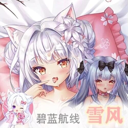 Anime Yukikaze Azur Lane Game Dakimakura Hugging Body Pillow Cover Cushion Male Pillow Case Otaku Cosplay Gift 160X50CM Toy