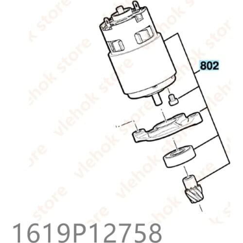 Motor Assembly for BOSCH GSA18V-LIC GSA18V-083 1619P12758 Cordl Reciprocating Saw Power Tool Accessories Electric tools part