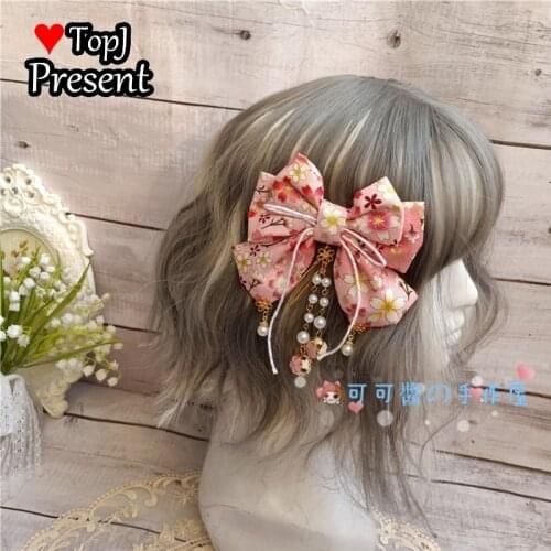Japanese girls' hairpin accessories Pink Cherry Blossom kimono Huakui makeup Lolita cosplay Chinese hairpin