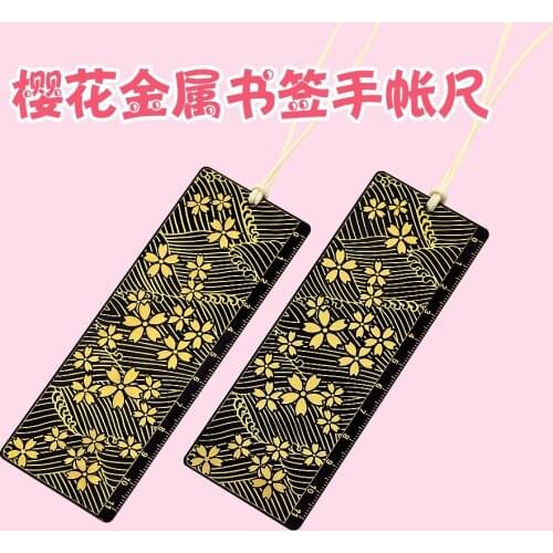 1pcs Cherry Blossom Pocket Bookmark Metal Ruler Romantic Cherry Blossom Creative Pure Copper Stationery Bronze Gold