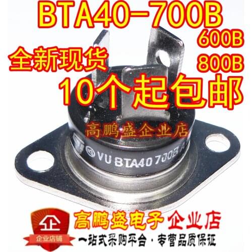 100% Original New In stock BTA40-700B BTA40-600B BTA40-800B