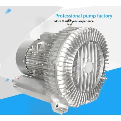 HG-3000 380V/50HZ Singe Stage Ring Blower Big Capacity Vortex Gas Ring Blower