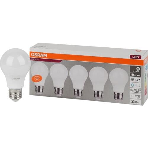 LEDVANCE OSRAM Lighting