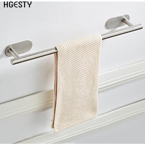 Wall-Mounted Stainless Steel Bathroom Towel Shelf Holder Hanger Self Adhesive Hanging Rail Bathroom Supplies Rod Organiser Rack