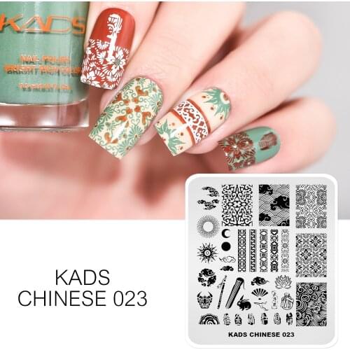 Nail Art Stamp Plate Chinese Style Propitious Clouds Image Rectangle Nail Stamp Template Nail Polish DIY Stencil Tool for Stamp