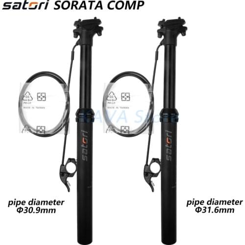 Satori Height Adjustable Seatpost Dropper 125mm Travel Post Bike MTB External Routing 30.9mm 31.6 440 Remote Seat Post