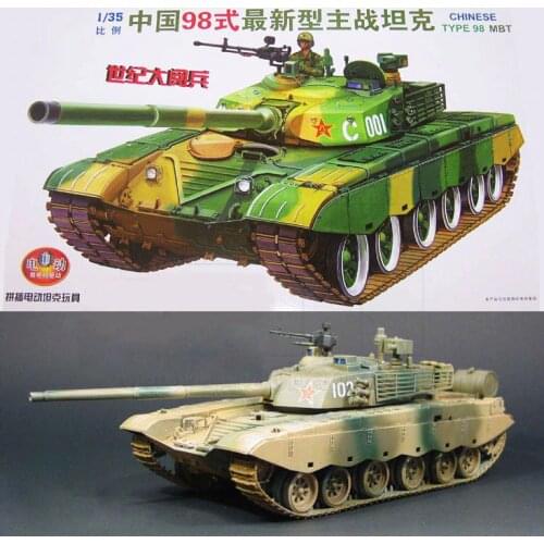 1:35 Scale Armoured Vehicles Series Chinese Type 98 Streamlined Main Battle Tank Dual Motor Drive DIY Plastic Toy