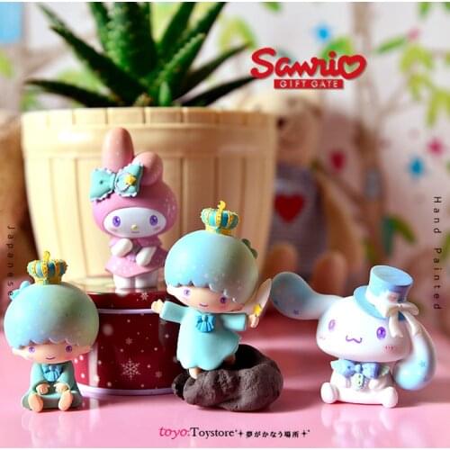 6-8cm Genuine bulk Merlot yuguigou Gemini hidden dream series blind box ornaments hand DIY accessories