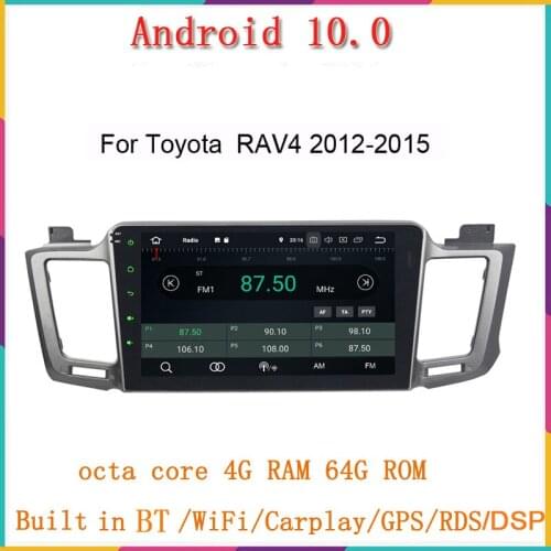 10.1 inchAndroid 10.0 Car DVD Player for Toyota rav4 ra-v4 2016-2017 with octa core 4G RAM 64G ROM built in wifi