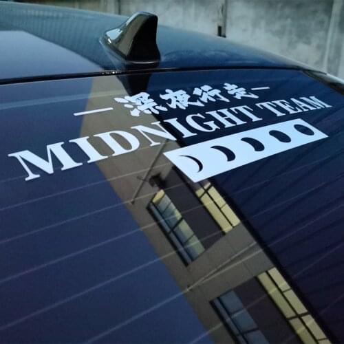 Car Styling Vinyl Automobile Body Rear Windshield Window Decal Stickers for Japanese MIDNIGHT TEAM Walking