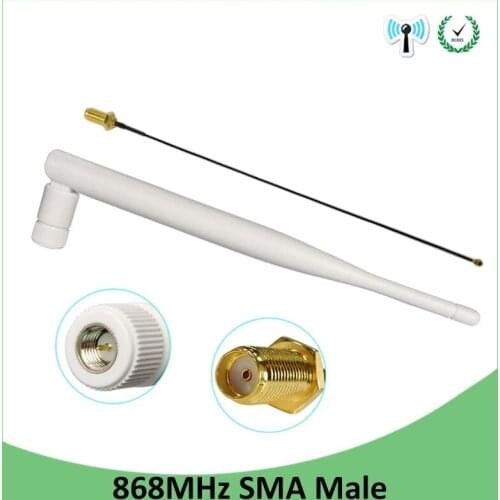 White 868MHz 915MHz LORA Antenna 5dbi SMA Male Connector 915 868 MHz antena antenne waterproof 21cm RP-SMA/u.FL Pigtail Cable