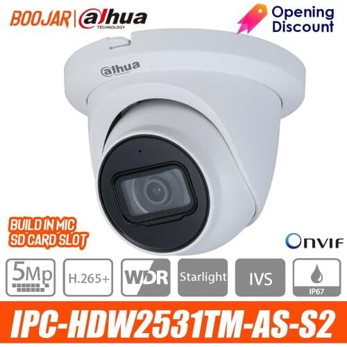 Dahua ip camera IPC-HDW2531TM-AS-S2 5MP Lite IR Fixed-focal Eyeball Network Camera