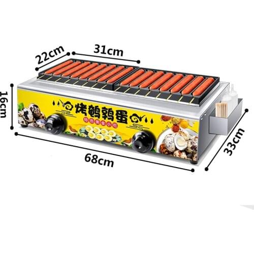 Sausage Machine Commercial Hot Dog Roaster Household Sausage Small Sausage Warmer Cooking Machine K-RQRGJSausage Machine Commerc