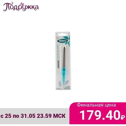 Пилки для кутикулы MORITZ China At AliExpress