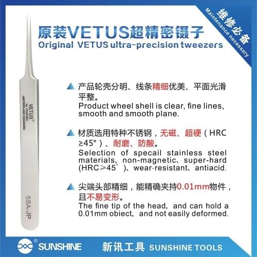 SUNSHINE VETUS 5SA-JP 7SA-JP SS-JP tweezer for Mobile Phone Computer Repair Tools Precision Stainless Steel Tweezers