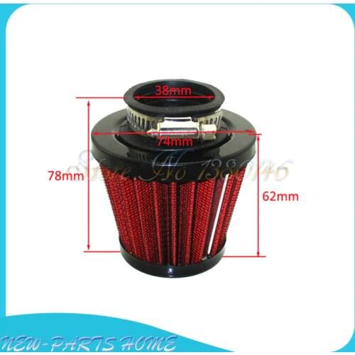 Performance 38mm Air Filter For Chinese GY6 50cc QMB139 Moped Scooter
