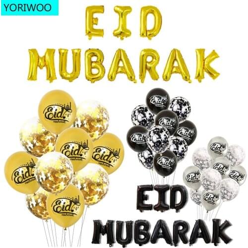 YORIWOO Ramadan Kareem Latex Ballon Foil Eid Mubarak Decoration Birthday Confetti Balloons Air Islam Muslim Eid Party Supplies