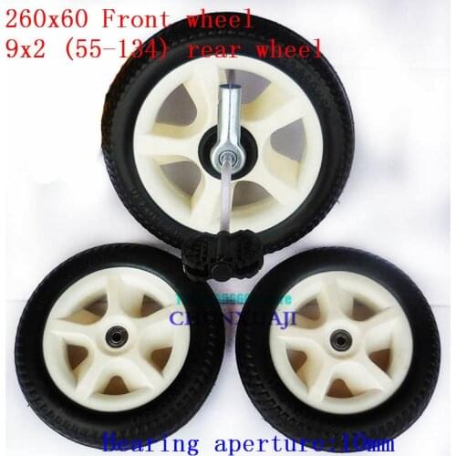 260x60 foam tyre wheel 9x2 (55-134) foam solid Childrens tricycle front and rear wheel for pedal cart Baby carriage accessories