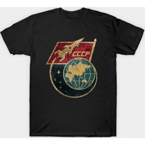 CCCP Flag Space Rocket In Orbit T-Shirt Russian Soviet Pilot and Cosmonaut Mens T Shirt