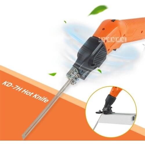 KD-7H Air-Cooled Handheld Electric Heating Knife Foam Sponge Cutting Knife Electric Cutting Knife +Slotted Plate 110V/220V 200w