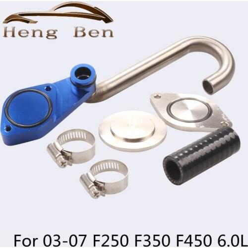 EGR Bypass & Delete Kit 03-07 F250 F350 F450 6.0L POWERSTROKE Diesel Turbo