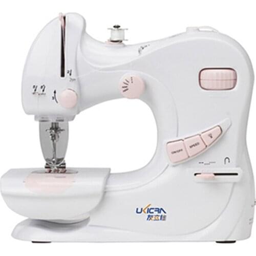 Multifunctional Mini Home Sewing Machine Household Mask Sewing Maker Hemline Mini Sewing Machine 2 Speed Adjustable Sartorius