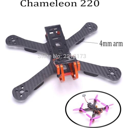 Chameleon FPV Frame 5" 220mm FPV Freestyle Quad Unibody Frame FPV Racing Drone For PUDA Armattan Chameleon QAV-R 220