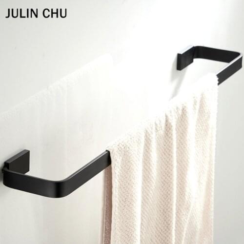 Bathroom Single Towel Bar Black Antique Brass Wall Mounted Rectangle Lavatory Kitchen Towels Shelf Holder Bathtowel Rack 57 CM
