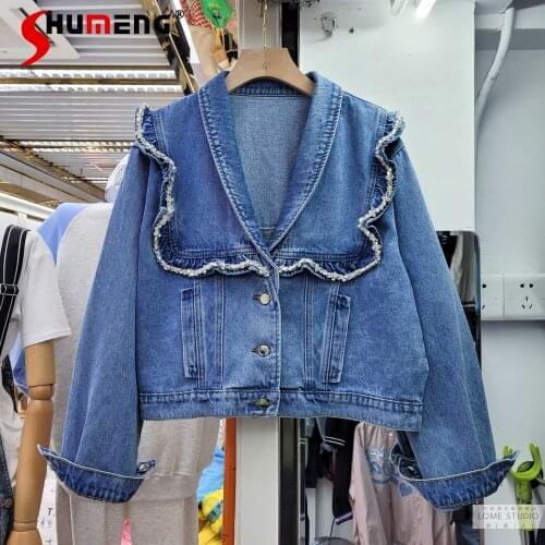 Fall 2021 New Korean Style Loose Diamond Ruffled Collar Short Denim Jacket Womens Top