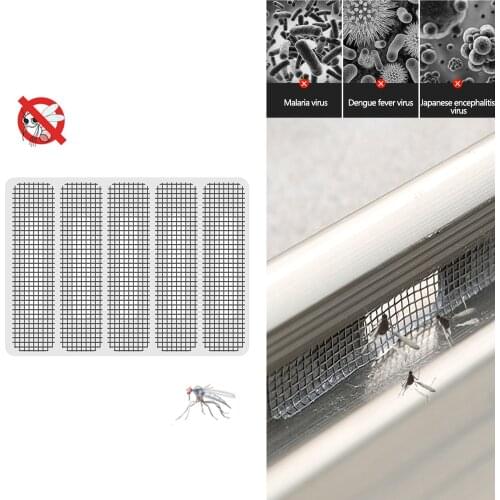 20/5pcs Anti-insect Fly Bug Door Window Mosquito Screen Net Repair Tape Patch Adhesive Window Repair Accessories