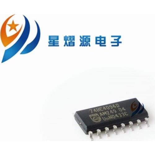 20PCS-100PCS 74HC4094D 74HC4094 SOP16 NEW IN STOCK