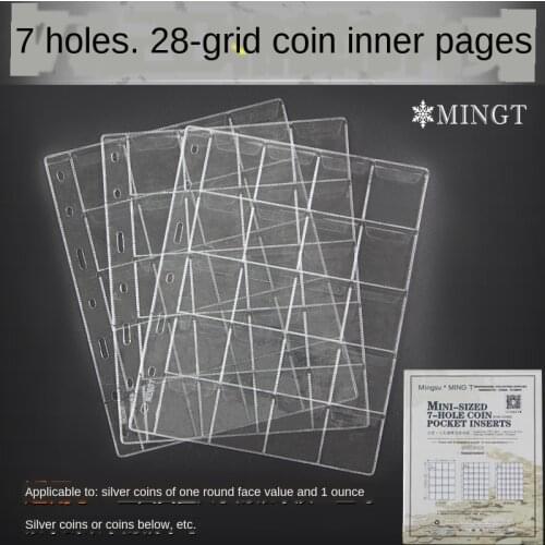 810443 Mingtai small straight-in loose-leaf inner page (small 20-grid 7-hole straight-in inner page)