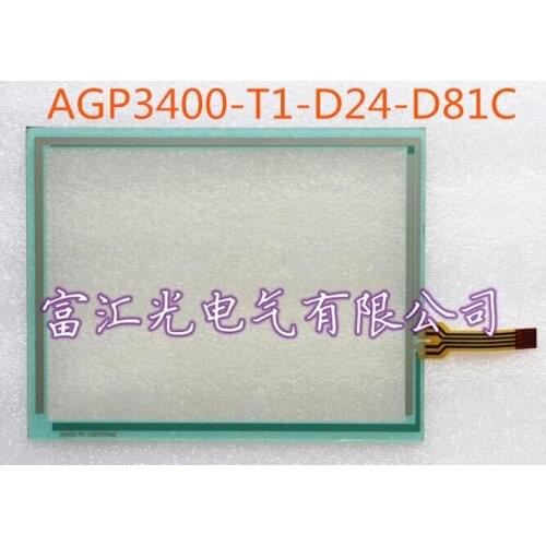 Brand New Touch Screen Digitizer for AGP3400-T1-D24-D81C AGP3400T1D24D81C Touch Pad Glass