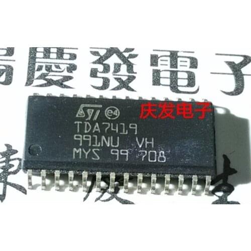 Free Delivery.TDA7419