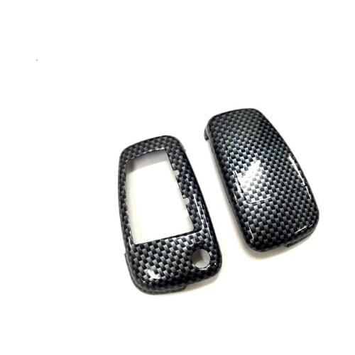 Key Fob (Gloss Surface Carbon Fiber Style) Remote Key Case For Audi Remote Key