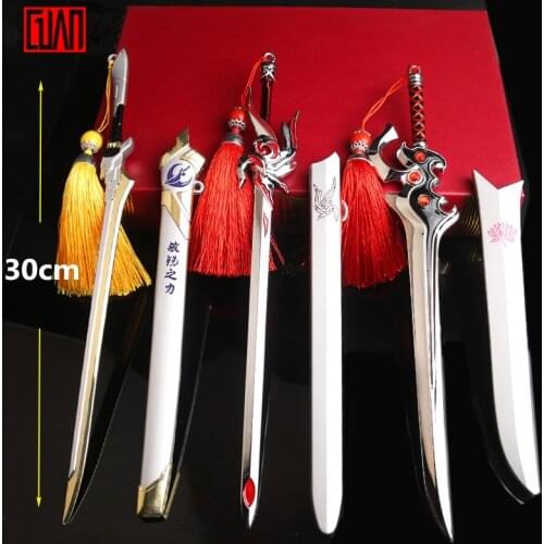 Alloy Knife Tip 30cm King Weapon Ornament Model Qinglian Sword with Sheath Not Edged Sword Weapon Metal Cosplay Comic Exhibition